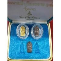 ราคา พระนาคปรกใบมะขาม ญสส. รุ่นแรก ชุดทองคำ ปี 2535 มี 3 เนื้อ คือ ทองคำ เงิน นวะ (เช่าบุชาแล้ว) (5837459)