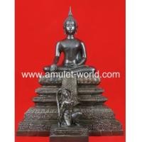 ราคา พระพุทธชนะมาร วัดธรรมบันดาล รุ่นแรกปี2535 ตัก 9 นิ้ว เนื้อโลหะผสมรมดำ สวยมาก หายากสุดๆ (5833819)