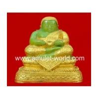 ราคา พระสังกัจจายน์ วัดไร่ขิง รุ่นแรก หน้าตัก 7 นิ้ว (5821509)