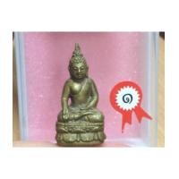 ราคา พระกริ่งไพรีพินาศ วัดบวรนิเวศวิหาร รุ่นผ้าป่าสิงห์บุรี 2528 ติดรางวัลที่ 1 สวยแชมป์ (เช่าบูชาแล้ว) (4686098)