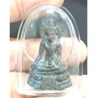 ราคา พระกริ่ง 84 ปี โรงพยาบาลศิริราช เนื้อนวะ ในหลวงทรงเททอง สร้าง 10,000 องค์ สุดยอดพระเกจิปลุกเสก (4674114)