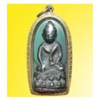ราคา โชว์ พระกริ่งรุ่นแรก เทโบราณแก่เงิน หลวงพ่อตาบ วัดมะขามเรียง สระบุรี หายากมากๆ (4671153)