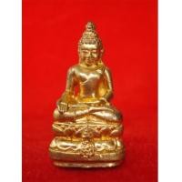 ราคา พระกริ่งไพรีพ่ายฤทธิ์ วัดบวรนิเวศ เนื้อกะไหล่ทองก้นเงิน พิมพ์กรรมการ ปี 2533 สวยน่าบูชาครับ (4668261)