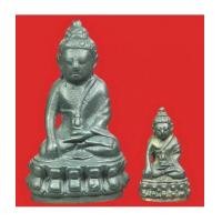 ราคา พระกริ่งและพระชัยวัฒน์ ปวเรศ วัดบวรนิเวศ ปี 2530 สวยมาก ๆ สภาพเดิม กลับดำ ตะไบน้อย (เช่าบูชาแล้ว) (4665304)