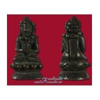 ราคา พระกริ่งตั๊กแตน หลวงพ่อเที่ยง (4652557)