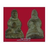 ราคา พระกริ่งธิเบตถือบาตรน้ำมนต์, พระกริ่งเก่า (4651451)