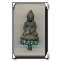 ราคา พระกริ่งชินบัญชรมหาปราบ เนื้อนวโลหะก้นเดือย องค์ที่ 8 (4635124)