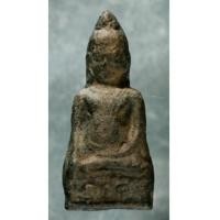 ราคา พระหูยานพิมพ์หน้านางบัวชั้นเดียวเนื้อชินเงิน กรุวัดพระศรีมหาธาตุ ลพบุรี (4510633)