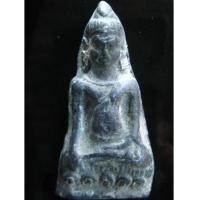 ราคา พระร่วงหูยาน พิมพ์เล็ก หน้ายักษ์ กรุวัดพระศรี(ลพบุรี) (1824) (4470164)