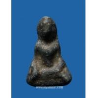 ราคา พระท่ากระดานน้อย กรุศาลเจ้า ราชบุรี (4423682)