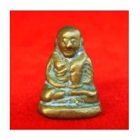 ราคา รูปหล่อหลวงพ่อเงิน บางคลาน พิมพ์ขี้ตา วัดทุ่งน้อย ยุคแรก ถอดพิมพ์จากหลวงพ่อเงินรุ่นแรก องค์ 40 (7246766)