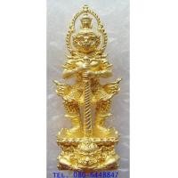 ราคา ๑๗๗ สวย ขลัง แขวนเดี่ยวได้เลยค่ะ ท้าวเวสสุวรรณ รุ่นบุญมหาเศรษฐี หลวงปู่บุญมา วัดบ้านแก่ง (7246275)