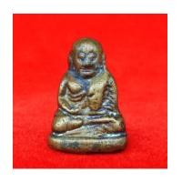 ราคา รูปหล่อหลวงพ่อเงิน บางคลาน พิมพ์ขี้ตา วัดทุ่งน้อย ยุคแรก ถอดพิมพ์จากหลวงพ่อเงินรุ่นแรก องค์ 39 (7243871)