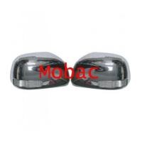 ราคา ISUZU DMAX 2007-2011 กระจกมองข้าง มีไฟ สีชุบโครเมี่ยม ใช้ได้ทั้งรุ่นใหม่และรุ่นเก่า (751163)