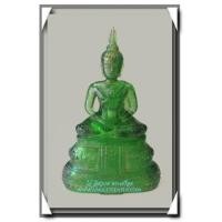 ราคา พระบูชา 25 พุทธศตวรรษ พิมพ์พระแก้วมรกตเนื้อแก้วสีเขียวใส หน้าตัก 5.5 นิ้ว สวยแชมป์ (2) (5817196)