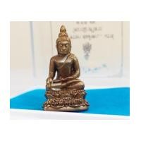 ราคา พระกริ่งไพรีพินาศ รุ่น 97 พรรษา สมเด็จพระสังฆราช ปี 2553 เนื้อทองเหลือง รมดำ(เช่าบูชาไปแล้ว) (5811439)