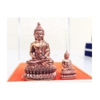 ราคา พระกริ่ง พระชัยวัฒน์ อุดมมงคล ๖ รอบ สมเด็จพระวันรัต วัดบวรนิเวศวิหาร เนื้อทอง(เช่าบูชาไปแล้ว) (5811411)