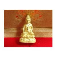 ราคา พระกริ่ง ๗ รอบ สมเด็จพระญาณสังวร สมเด็จพระสังฆราช เนื้อทองคำ พร้อมกล่องเดิม (มีผู้เชาบูชาแล้ว) (5791863)