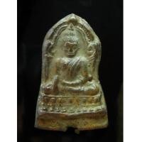 ราคา พระพุทธชินราช ใบเสมา หอกลอง (4421341)