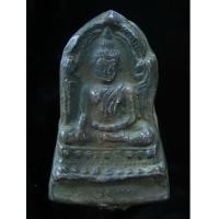 ราคา พระพุทธชินราช ใบเสมา กรุหอกลอง (4420930)