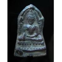 ราคา พระพุทธชินราช ใบเสมา กรุหอกลอง (4420901)