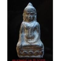 ราคา พระหูยาน พิมพ์เล็ก หน้ายักษ์ ลพบุรี (4241136)
