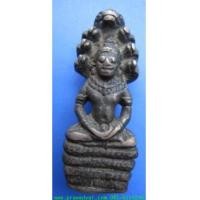 ราคา พระบูชา นาคปรก สมัยลพบุรี (4218532)