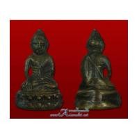 ราคา พระกริ่งหล่อตัน เนื้อทองผสม มีจารที่สะโพก หลัง ฐานหลัง และใต้ฐาน (4604076)