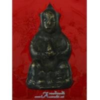 ราคา พระกริ่งธิเบตถือบาตรน้ำมนต์, พระกริ่ง, พระกริ่งธิเบต เก่ามาก องค์ที่ 2 (4587091)