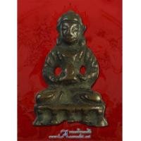 ราคา พระกริ่งธิเบตทรงเครื่อง, พระกริ่ง, พระกริ่งธิเบตทรงเครื่อง เก่ามาก องค์ที่ 1 (4587084)