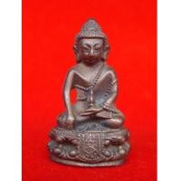 ราคา พระกริ่งศิรากาศ ภปร. พระกริ่งแห่งยอดฟ้า เนื้อนวโลหะ ปี 2526 ในหลวงทรงเสด็จเททอง ของดีที่ต้องเก็บ (4584839)