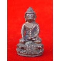 ราคา พระกริ่งศิรากาศ ภปร. พระกริ่งแห่งยอดฟ้า เนื้อนวโลหะ ปี 2526 ในหลวงทรงเสด็จเททอง ของดีที่ต้องเก็บ (4580375)