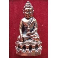 ราคา สวยกริ๊ป พระกริ่ง นารายณ์พลิกแผ่นดิน รุ่น เสาร์ 5 มหาสิทธิโชค หลวงปู่เขียว วัดห้วยเงาะ จ.ปัตตานี (4577222)
