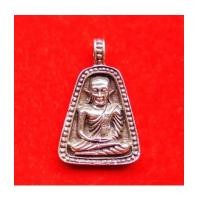 ราคา หลวงพ่อเงิน วัดบางคลาน พิมพ์จอบใหญ่ รุ่นเงินล้าน เนื้ออัลปาก้า ออกวัดชิโนรส ปี 2536 สวยมาก (7234401)