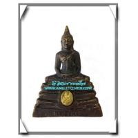 ราคา หลวงพ่อโสธร-หลวงพ่อทวด พระบูชาตั้งหน้ารถ ฐาน1.5 นิ้ว วัดห้วยมงคล พ.ศ.2553 สร้าง 499 องค์เท่านั้น (5727241)