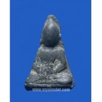 ราคา พระเชตุพนชินเงิน สุโขทัย (New) (3878859)