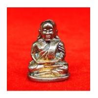 ราคา รูปหล่อหลวงพ่อเงิน บางคลาน พิมพ์นิยม เนื้อเงิน ออกวัดมงคลทับคล้อ ปี 2538 จมูกโด่ง สุดสวย หายาก (7230244)