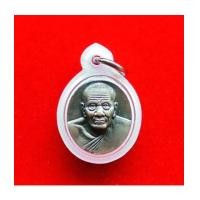 ราคา เหรียญหลวงปู่ทวด พิมพ์เล็ก เนื้อเงิน ด้านหลังสีสวย รุ่น มงคลบารมีวัดประสาทบุญญาวาส ปี 2545 สวยมาก (7230221)