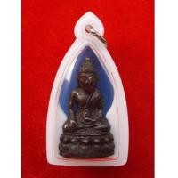 ราคา พระกริ่งโสฬส มปร. ปี 2515 วัดราชประดิษฐ์ ในหลวงทรงเสด็จเททอง หลวงปู่ทิมเสก ของดีที่ถูกซ่อนเร้น (4544834)