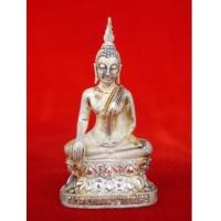 ราคา พระกริ่งพระพุทธนวราชบพิตร เนื้อเงิน ในหลวงทรงครองสิริราชสมบัติ 50 ปี No.๘๑๔๕ สุดยอดมงคล (4528366)