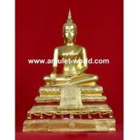 ราคา พระมงคลบพิตร ปี ๒๕๒๕ หน้าตัก 9 นิ้ว โลหะปิดทอง (5680552)