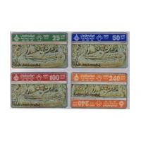 ราคา บัตรโทรศัพท์ชุด ทับหลังนารายณ์บรรทมสินธุ์ (6892990)