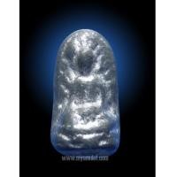 ราคา พระรอด เนื้อชินตะกั่ว วัดโคนอน ปี 15 (New) (3166514)