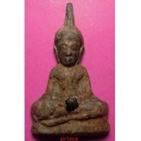 ราคา พระท่ากระดานพิมพ์หน้ากลาง หลวงพ่อนารถ วัดศรีโลหะราษฎร์บำรุง จ.กาญจนบุรี สภาพสวยมาก ประสบการณ์เยี่ยม (3103131)