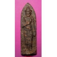 ราคา พระร่วงหลังรางปืน เนื้อตะกั่วสนิมแดง วัดพระแท่นดงรัง อ.ท่ามะกา จ.กาญจนบุรี สภาพสวยมากๆ (3027842)