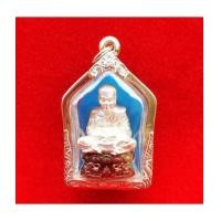ราคา สุดสวย รูปหล่อหลวงปู่ทวด รุ่นกลันตัน 54 เนื้อฐานนวโลหะพิเศษ องค์เงิน หลวงพ่อเขียว ปี 2554 ตลับเงิน (7226351)