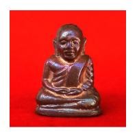 ราคา รูปเหมือนปั๊มหลวงพ่อเงิน วัดบางคลาน รุ่นน้ำท่วม พิมพ์มือมีจุด ย้อนยุคปี 15 เนื้อนวโลหะ สุดสวย (7226230)