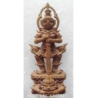 ราคา ๑๐๐๒ สวย ขลัง แขวนเดี่ยวได้เลยค่ะ ท้าวเวสสุวรรณ รุ่นบุญมหาเศรษฐี หลวงปู่บุญมา วัดบ้านแก่ง (7226006)