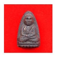 ราคา หลวงพ่อทวด พิมพ์เตารีด หลังยันต์ เนื้อว่านดำ วัดห้วยมงคล ปี 2548 สวยมาก หายาก (7224628)
