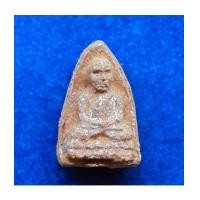 ราคา หลวงพ่อทวด พิมพ์ใหญ่ ขอบสองชั้น เนื้อว่านมหาเสน่ห์ รุ่นปาฎิหารย์ วัดห้วยมงคล ปี 49 สวย หายาก พิมพ์ 9 (7224625)